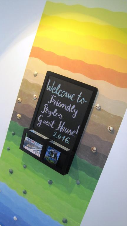 Friendly People'S Guest House ซาดาร์ ภายนอก รูปภาพ